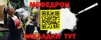 гашиш Гусиноозёрск