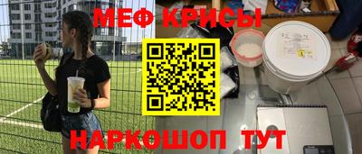 гашиш Гусиноозёрск