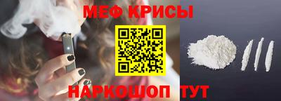 гашиш Гусев