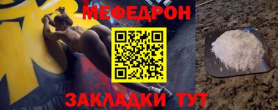 гашиш Гусиноозёрск