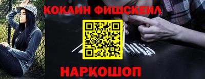 твердый Гусь-Хрустальный