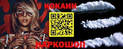 гашиш Гусев