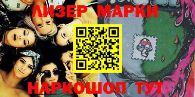 гашиш Гусиноозёрск