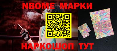 гашиш Гусиноозёрск