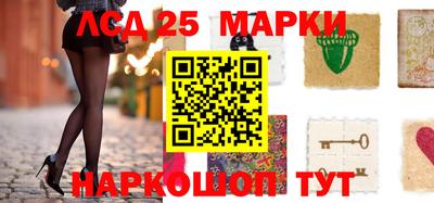 гашиш Гусиноозёрск
