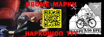 гашиш Гусиноозёрск