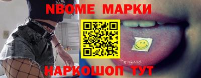гашиш Гусев