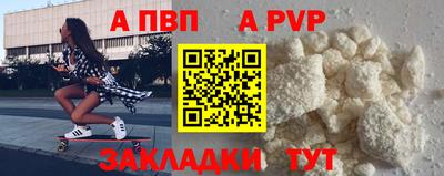 твердый Гусь-Хрустальный