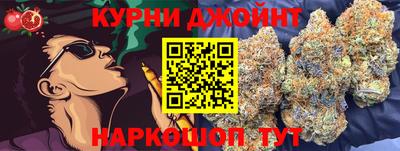 твердый Гусь-Хрустальный