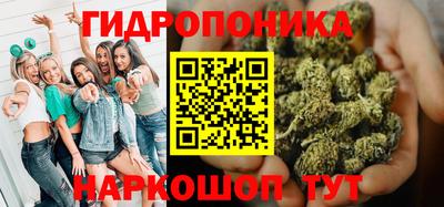 твердый Гусь-Хрустальный