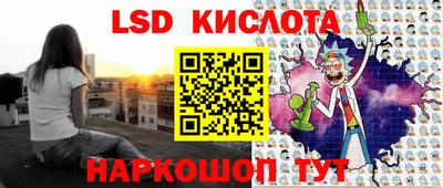 твердый Гусь-Хрустальный