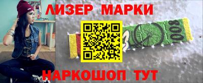 гашиш Гусев