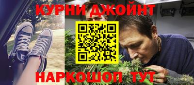 твердый Гусь-Хрустальный