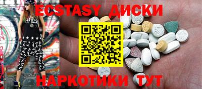 твердый Гусь-Хрустальный