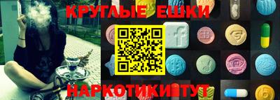 гашиш Гусев