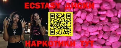 гашиш Гусиноозёрск