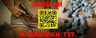 твердый Гусь-Хрустальный