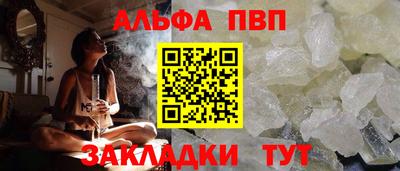 гашиш Гусев