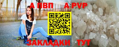 гашиш Гусев