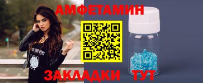 твердый Гусь-Хрустальный