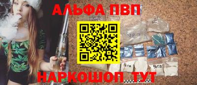 гашиш Гусев