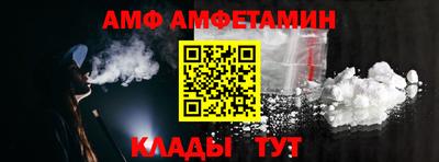 гашиш Гусев