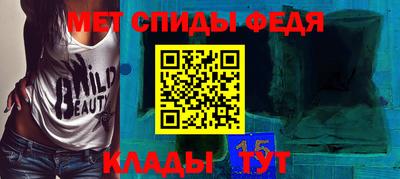 гашиш Гусиноозёрск