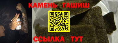 твердый Гусь-Хрустальный