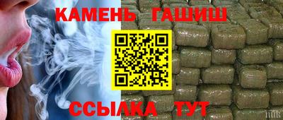 твердый Гусь-Хрустальный
