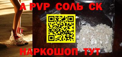 гашиш Гусиноозёрск