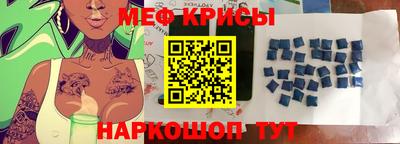 гашиш Гусев