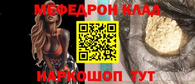 гашиш Гусиноозёрск